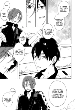 Page 11 of Beautiful Boyfriend