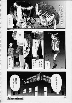 Page 136 of Sube Sube