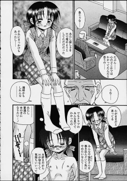 Page 148 of Sube Sube