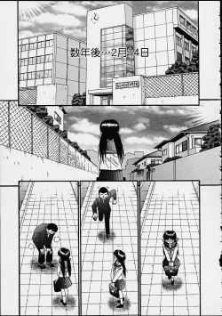 Page 155 of Sube Sube