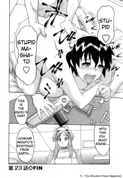 Page 40 of Renai Akuma 325 +omake