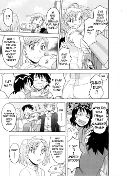 Page 65 of Renai Akuma 325 +omake