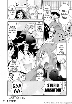 Page 82 of Renai Akuma 325 +omake