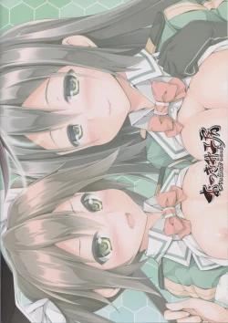 Page 26 of Tone Shimai Tenkenchuu