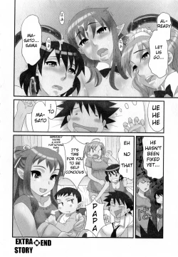 Page 177 of Renai Akuma 3 - Love and Devil