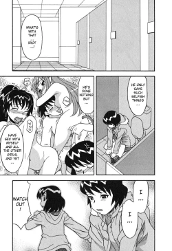 Page 141 of Love and Devil Complete+Omake