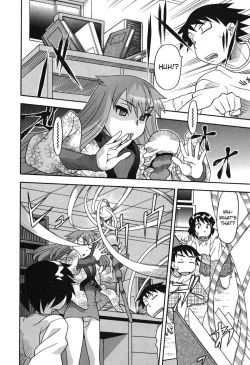 Page 160 of Love and Devil Complete+Omake