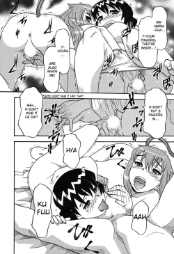 Page 170 of Love and Devil Complete+Omake