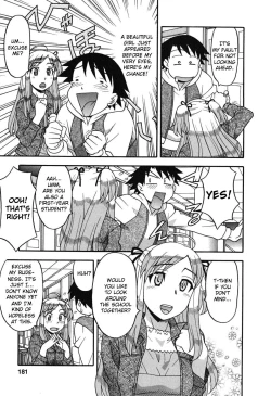 Page 181 of Love and Devil Complete+Omake