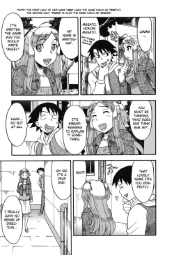 Page 183 of Love and Devil Complete+Omake