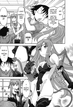 Page 18 of Love and Devil Complete+Omake