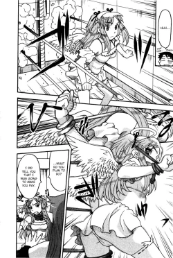 Page 209 of Love and Devil Complete+Omake