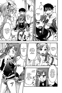 Page 212 of Love and Devil Complete+Omake