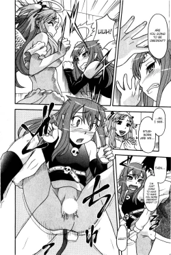 Page 215 of Love and Devil Complete+Omake