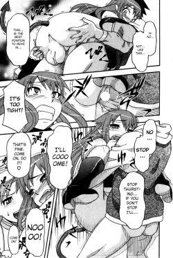 Page 216 of Love and Devil Complete+Omake