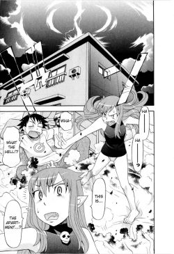 Page 226 of Love and Devil Complete+Omake