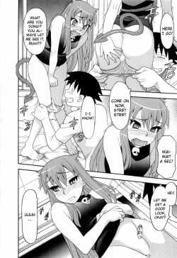 Page 235 of Love and Devil Complete+Omake