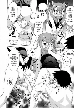 Page 237 of Love and Devil Complete+Omake