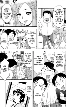 Page 248 of Love and Devil Complete+Omake