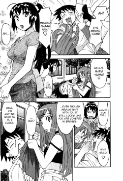 Page 268 of Love and Devil Complete+Omake