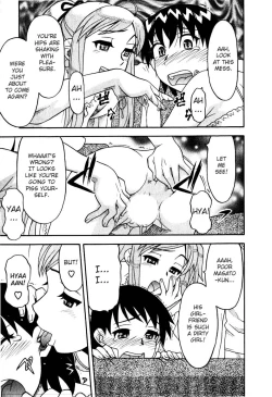 Page 272 of Love and Devil Complete+Omake