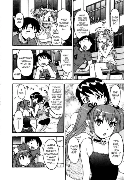 Page 291 of Love and Devil Complete+Omake