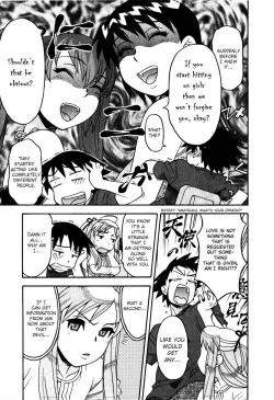 Page 292 of Love and Devil Complete+Omake