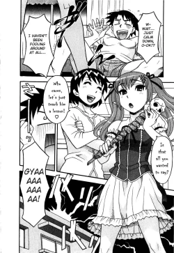 Page 307 of Love and Devil Complete+Omake