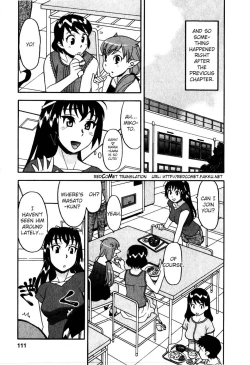 Page 308 of Love and Devil Complete+Omake