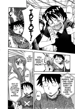 Page 335 of Love and Devil Complete+Omake