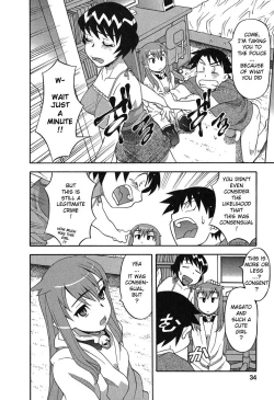 Page 35 of Love and Devil Complete+Omake