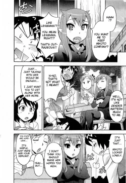 Page 389 of Love and Devil Complete+Omake