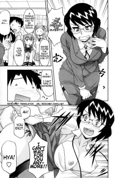 Page 406 of Love and Devil Complete+Omake