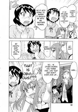 Page 471 of Love and Devil Complete+Omake