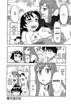 Page 49 of Love and Devil Complete+Omake