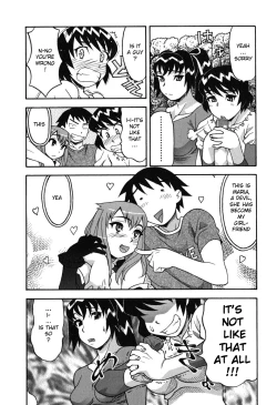 Page 53 of Love and Devil Complete+Omake