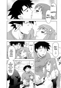Page 541 of Love and Devil Complete+Omake