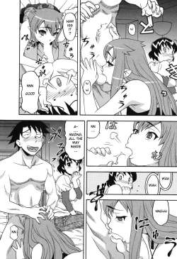 Page 63 of Love and Devil Complete+Omake