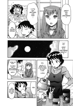 Page 78 of Love and Devil Complete+Omake