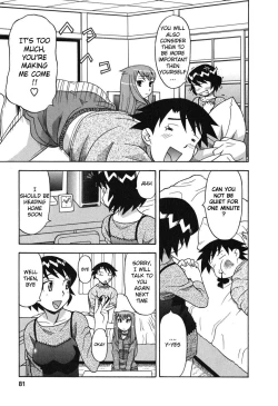 Page 81 of Love and Devil Complete+Omake