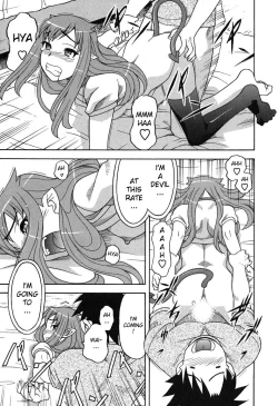 Page 89 of Love and Devil Complete+Omake