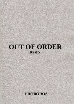 Page 30 of OUT OF ORDER REMiX
