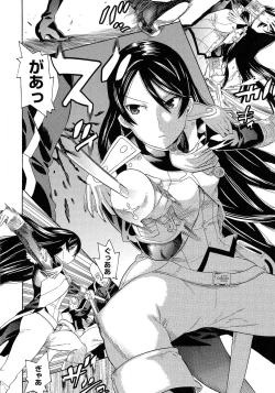 Page 166 of Bijo to Injuu