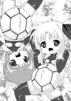 Page 28 of Lolibote Fate Bitch