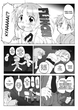 Page 17 of Hirogacchau no ga ii no 4 | Stretching Myself Wide Feels So Good! 4