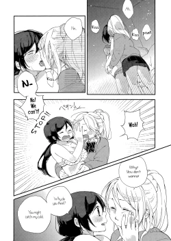 Page 13 of Kaze wa Kimi Iro | The Wind is Coloured with You