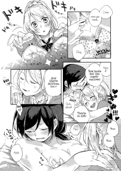 Page 18 of Kaze wa Kimi Iro | The Wind is Coloured with You