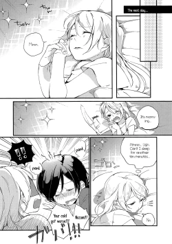 Page 23 of Kaze wa Kimi Iro | The Wind is Coloured with You