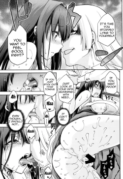 Page 18 of Aoko BLUE5 Kouhen