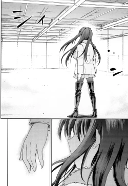 Page 30 of Aoko BLUE5 Kouhen